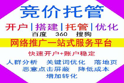 知乎信息流广告投放的创意与执行——以某品牌为例
